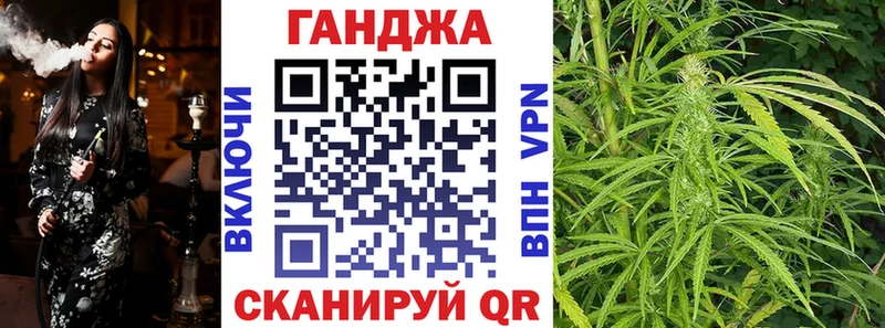 Хочу наркоту Краснокаменск КОКАИН  Альфа ПВП  Мефедрон  ГАШ  Каннабис 