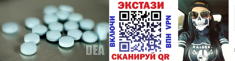 Ecstasy louis Vuitton  дарнет шоп  Краснокаменск 