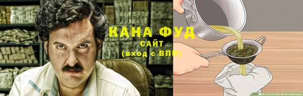 ALPHA PVP Балахна