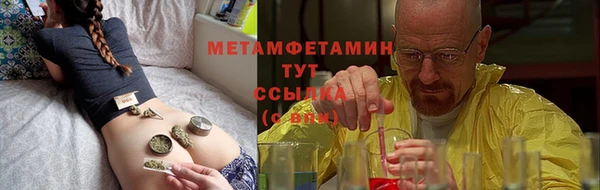 наркотики Балабаново