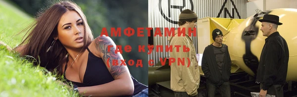 наркотики Балабаново