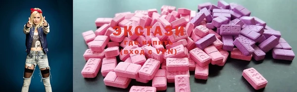 наркотики Балабаново