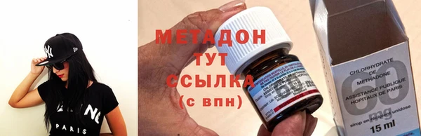 наркотики Балабаново
