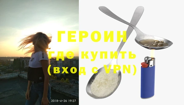 наркотики Балабаново