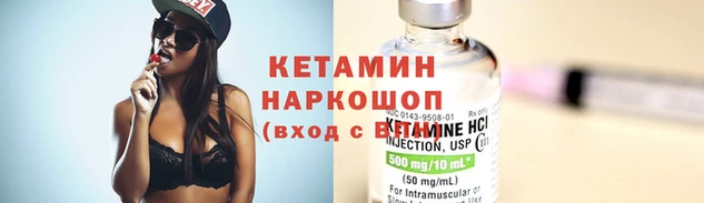 наркотики Балабаново