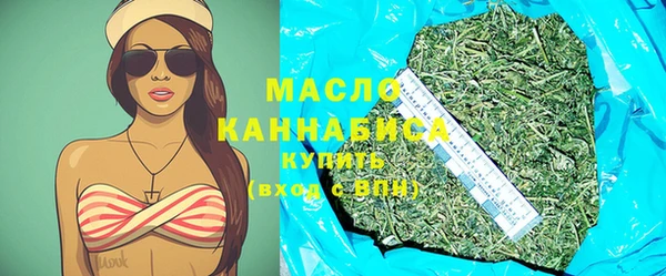 наркотики Балабаново