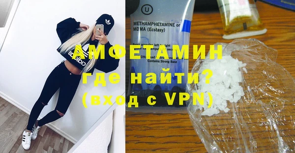наркотики Балабаново
