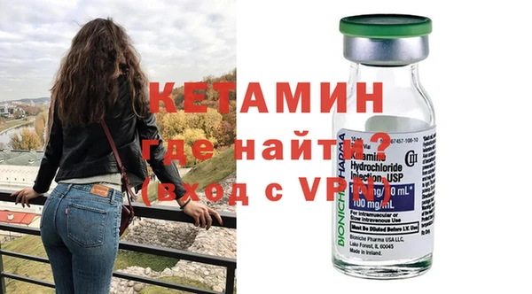прущая мука Струнино