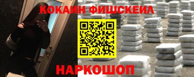 мет Краснодар