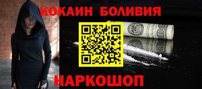 мет Краснодар