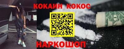 мет Краснодар
