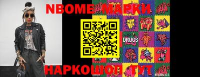 мет Краснодар