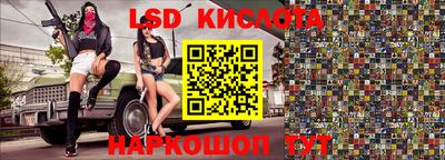 мет Краснодар