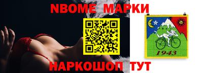 мет Краснодар