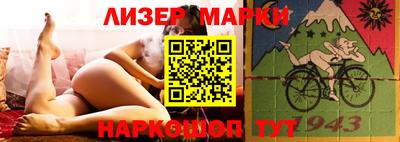 мет Краснодар