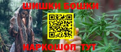 молекула духа Краснознаменск