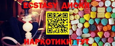 мет Краснодар