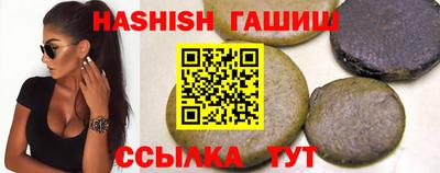 молекула духа Краснознаменск
