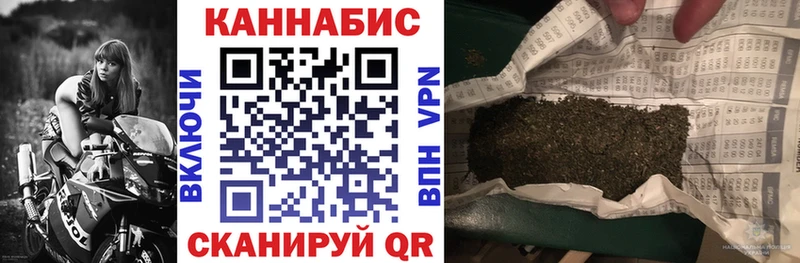 Каннабис ГИДРОПОН  Краснокаменск 